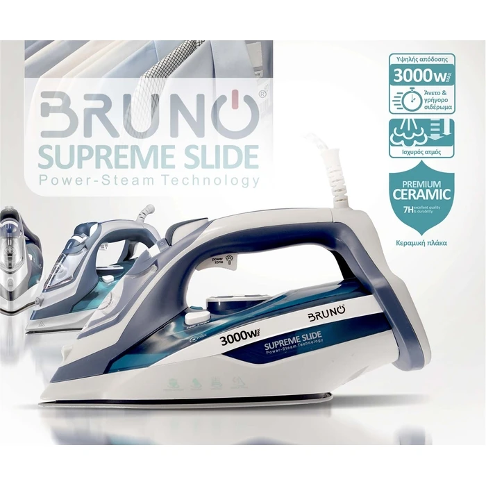 Σίδερο Ατμού Bruno Supreme Slide Brn-0146 Με Κεραμική Πλάκα, 3000w