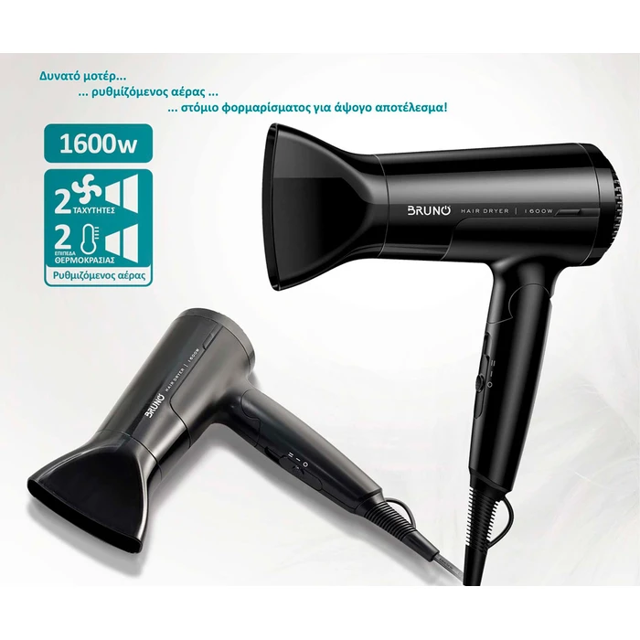 Bruno Πιστολάκι Μαλλιών Μαλλιών Brn-0153, 1600w, Αναδιπλούμενη Λαβή, Μαύρο