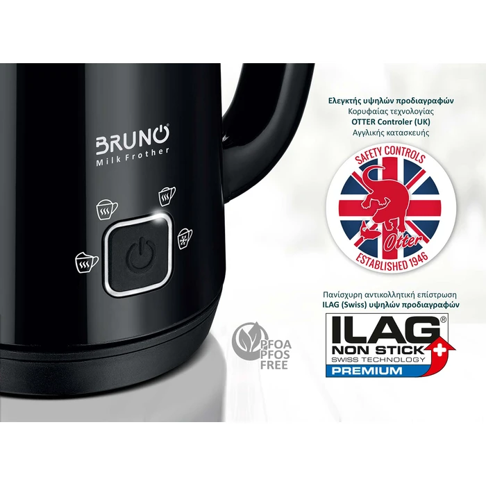 Συσκευή για Αφρόγαλα Bruno BRN-0204 4 σε 1 για ζεστό-κρύο 280ml ILAG, OTTER