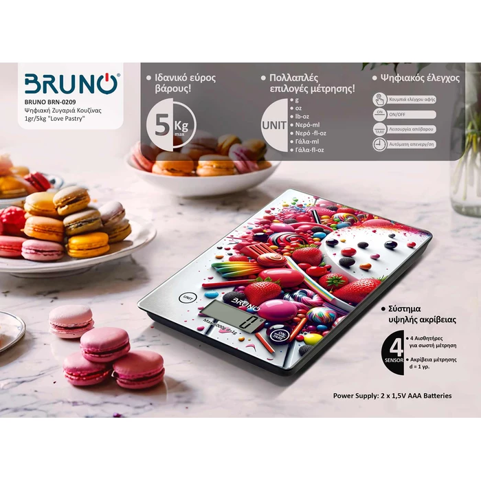 Ψηφιακή Ζυγαριά Κουζίνας Bruno BRN-0209 1gr/5kg "Love Pastry"