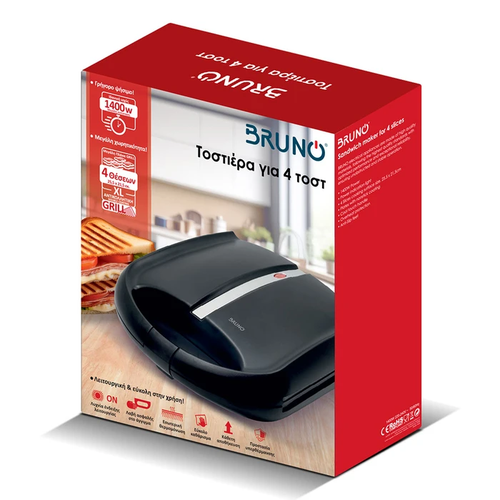 Τοστιέρα Bruno BRN-0216 για 4 τοστ 1400W, Μαύρη mat-inox