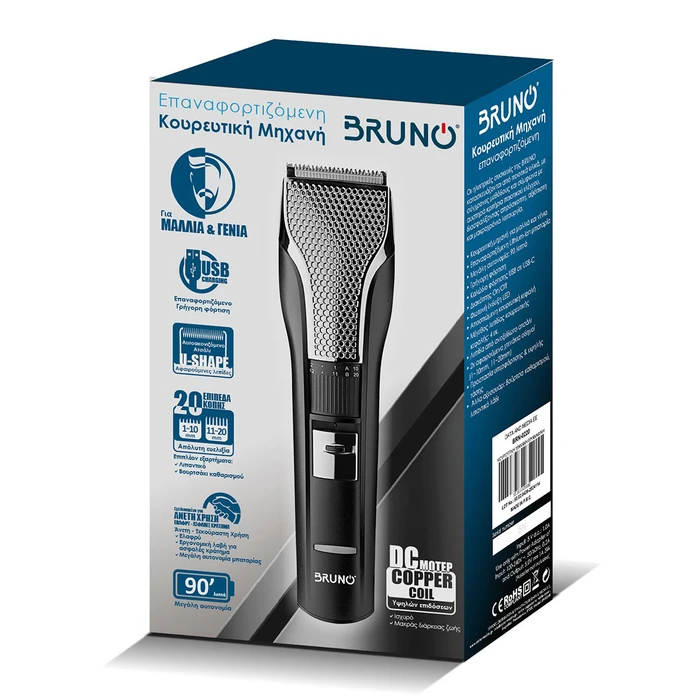 Κουρευτική Μηχανή Bruno BRN-0220 επαναφορτιζόμενη, Μαύρη