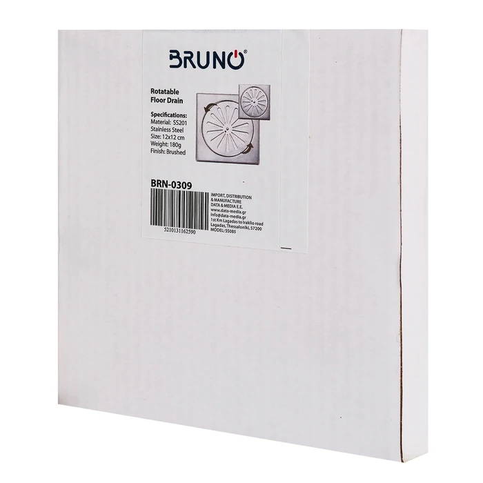 BRUNO Ανοξείδωτη Σχάρα Δαπέδου BRN-0309, SS201, 12x12εκ., Brushed