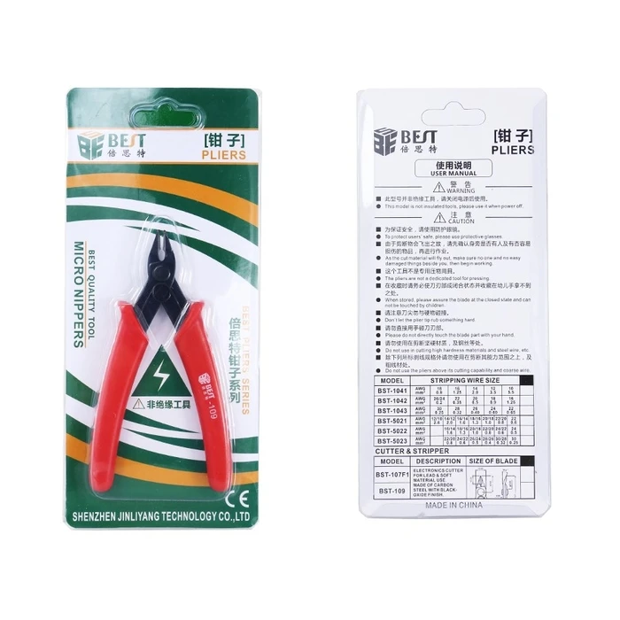 Πλάγιος Κόφτης Best Bst-109, 120Mm, Κόκκινο