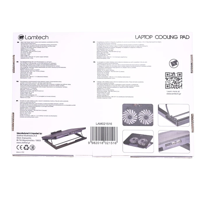 Βάση Laptop Lamtech COOLING PAD 2 FANS