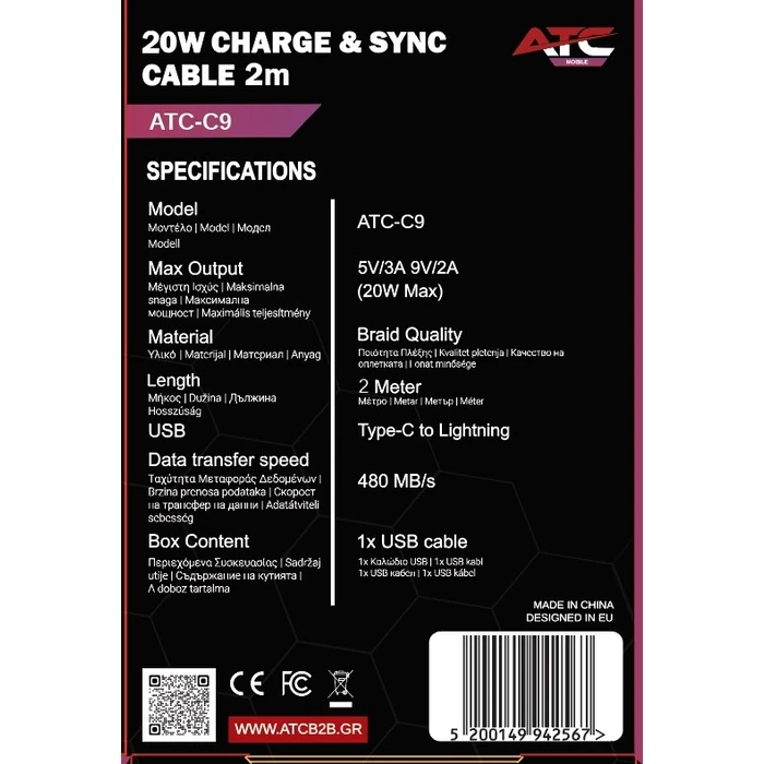 ATC USB-C to Lightning Cable 20W 2m (ATC-C9)