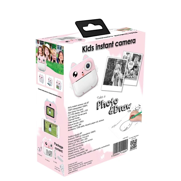 Φωτογραφική Μηχανή Lamtech BlueTOOTH KID Instant White/PINK
