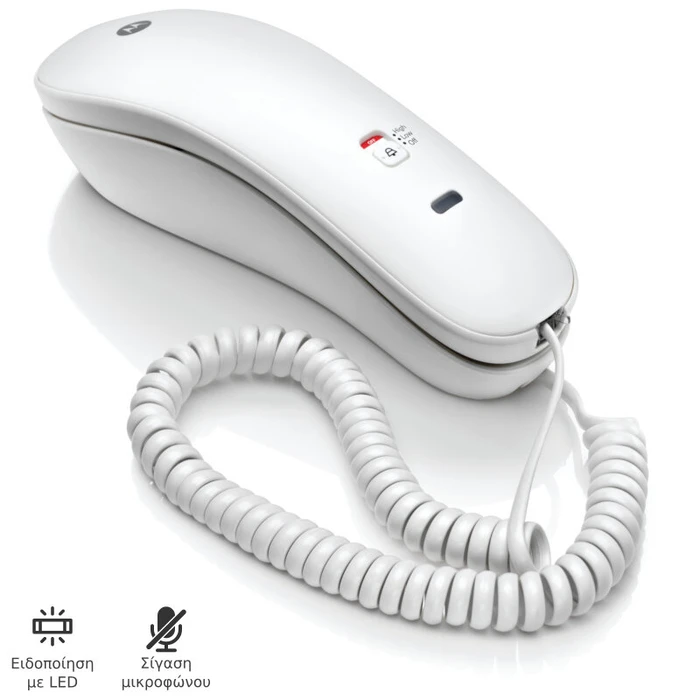 Motorola Wired Gondola Telephone CT50W GR White