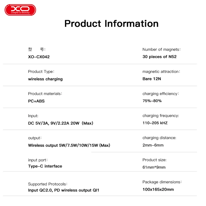 XO Φορτιστής Ασύρματος Μαγνητικός 15W με Μπλε LED Φως Φόρτισης CX042