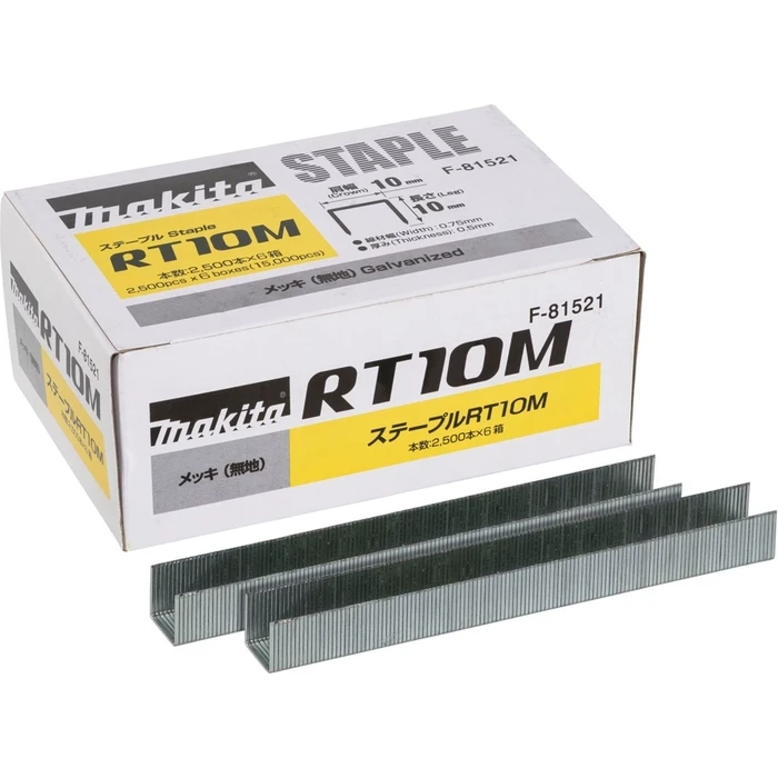 Makita Συνδετήρες 10 x 10 mm, Γαλβανισμένοι, F-81521