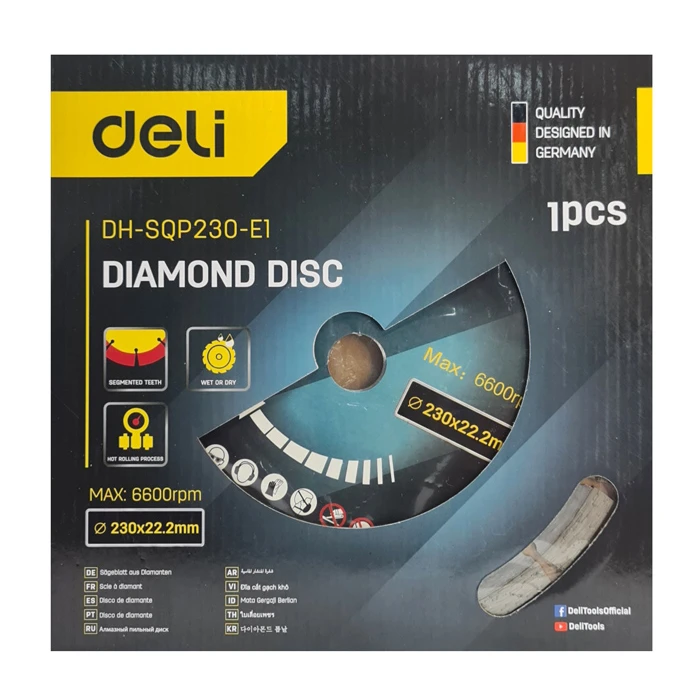 Deli Δίσκος Κοπής Διαμαντέ Dh-Sqp230-E1, Δομικών Υλικών, 230mm, 6600rpm