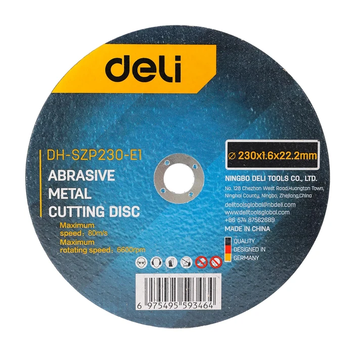 Δίσκος Κοπής Μετάλλου Deli DH-SZP230-E1, 230mm, 6600rpm