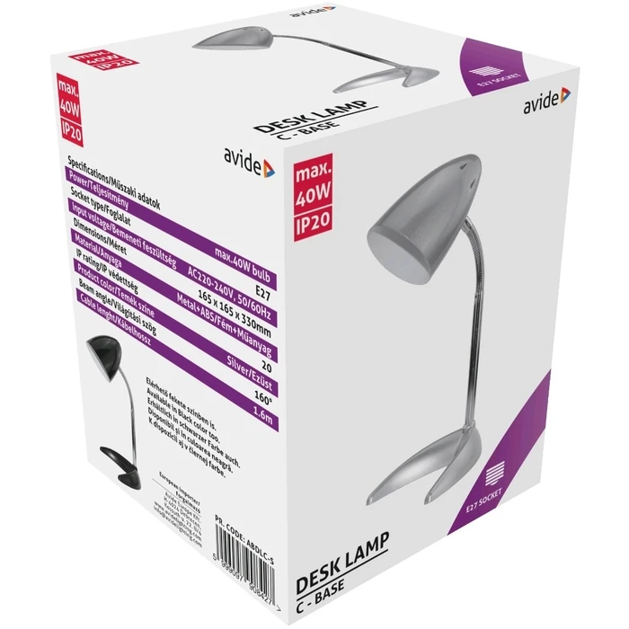 Φωτιστικό Γραφείου Avide Basic C Base S Ασημί
