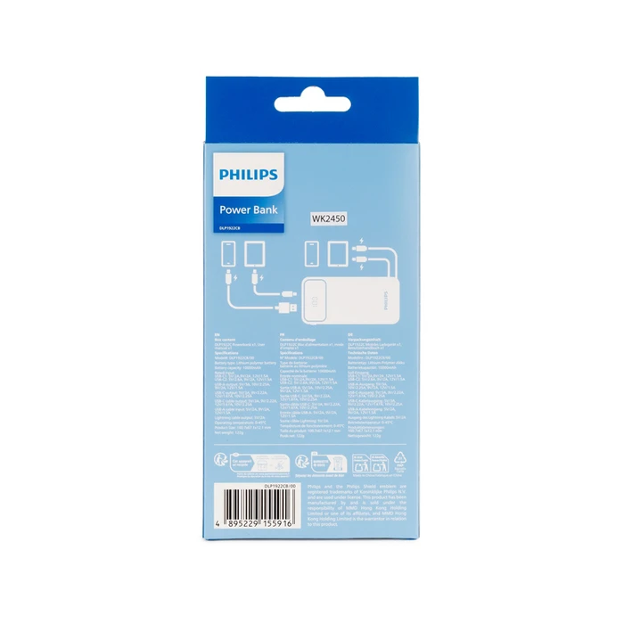 Power Bank Philips DLP1922CB/GRS Μαύρο