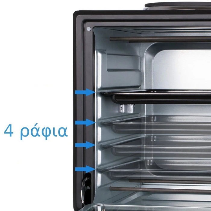 Φουρνάκι First Austria FA-5045-4 Με 2 Εστίες 45L 3200W