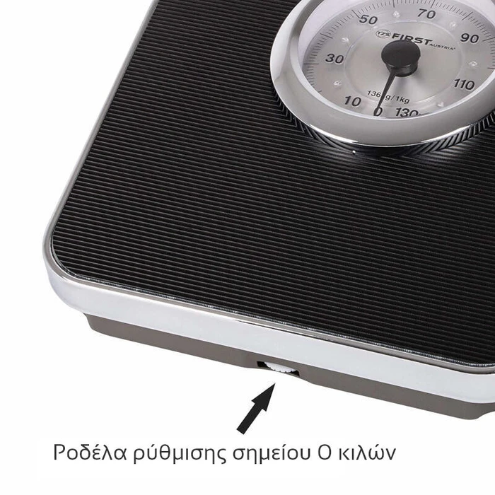 Ζυγαριά Μπάνιου First Austria FA-8021 Αναλογική με μεγάλη ένδειξη