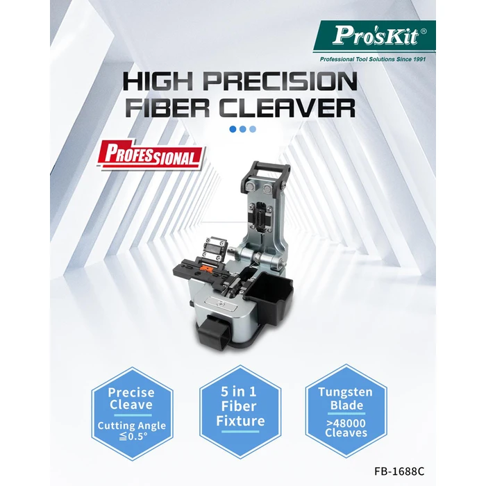 Κόφτης Ινών Καλωδίων Proskit FB-1688C με συλλέκτη υπολειμμάτων, 5 σε 1