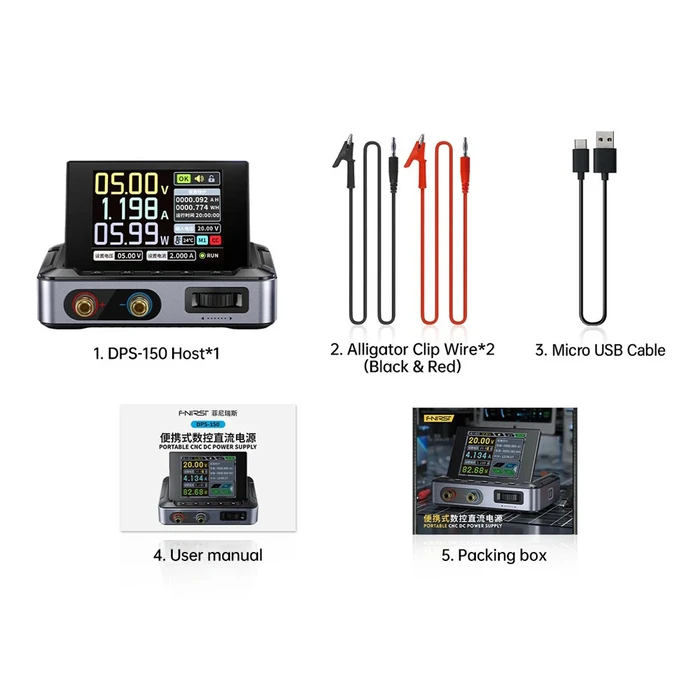 Τροφοδοτικό Πάγκου Fnirsi μίνι DPS-150, 150W