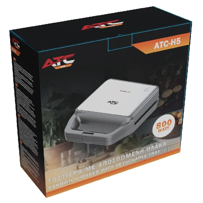 Τοστιέρα ATC H5 Τοστιέρα με Αποσπώμενες Πλάκες