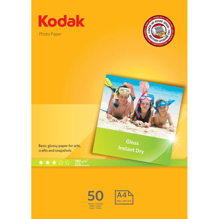 Φωτογραφικό χαρτί Kodak 5740-513 photo paper Yellow Gloss A4