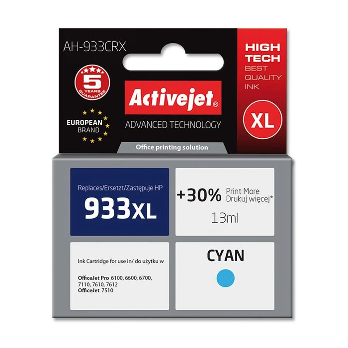 Μελάνι Συμβατό Activejet για Hewlett Packard No.933XL CN054AE