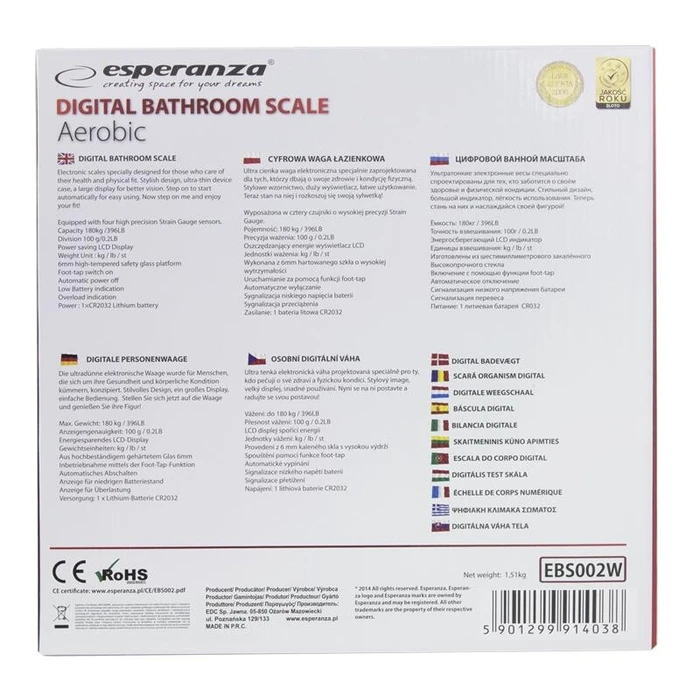 Ζυγαριά Μπάνιου Esperanza Aerobic EBS002W White
