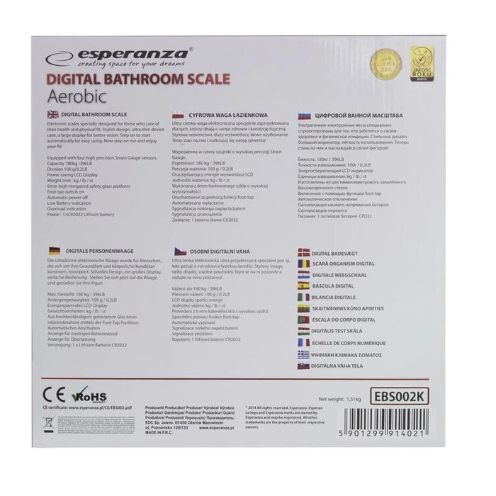 Ζυγαριά Μπάνιου Esperanza Aerobic EBS002K Black