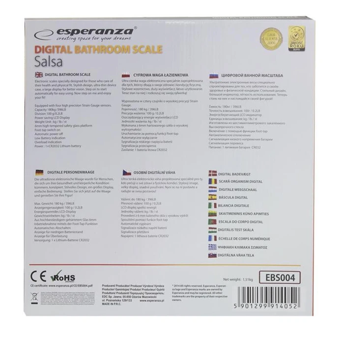 Ζυγαριά Μπάνιου Esperanza Salsa EBS004 Black