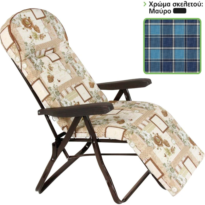 Πολυθρόνα Ιταλίας 6 Θέσεων Μπλε- Μαξιλάρι