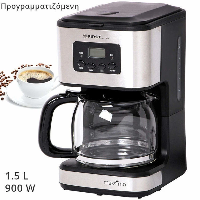 Καφετιέρα Φίλτρου First Austria FA-5459-4 1.5L 900W