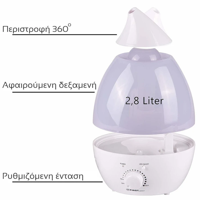 Υγραντήρας First Austria FA-5599-1 25W