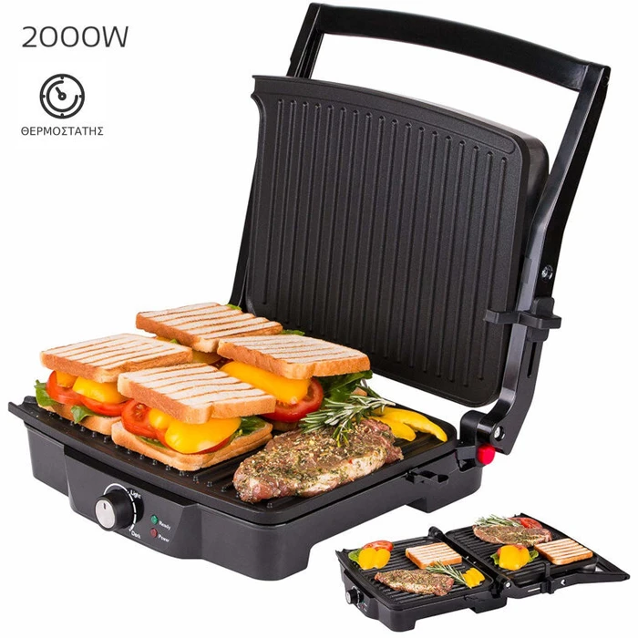 Τοστιέρα First Austria Fa-5344-1 2000w Με Αντικολλητικες Πλάκες