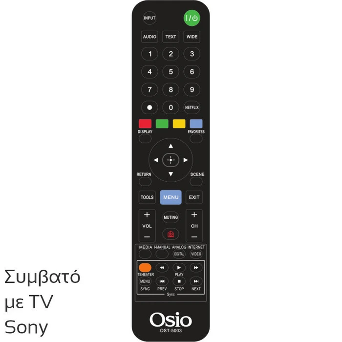 Τηλεχειριστήριο Osio OST-5003-SO για Sony