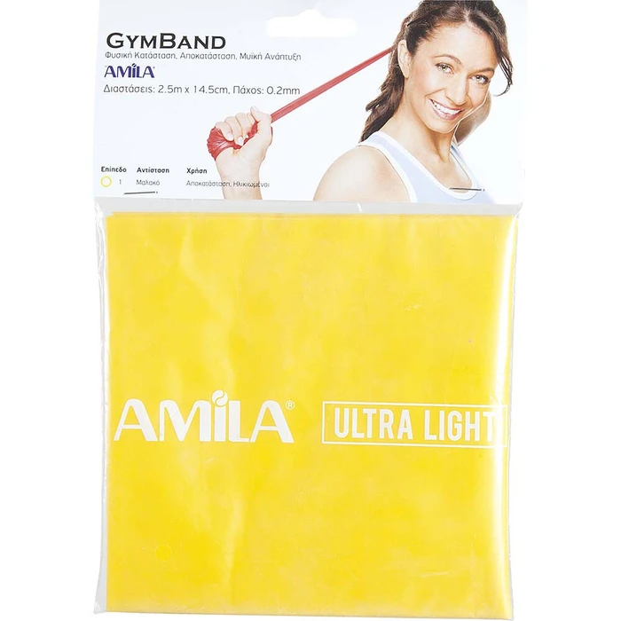 Λάστιχο Γυμναστικής Amila Gym Band 2,5m, Ultra light