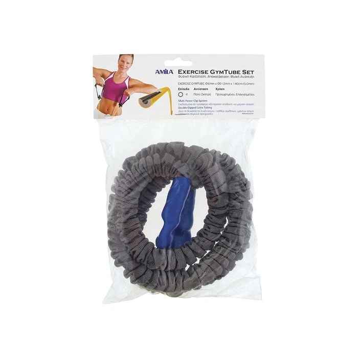 Λάστιχο Αντίστασης Amila Gym Tube με Clip και Μανίκι Hard