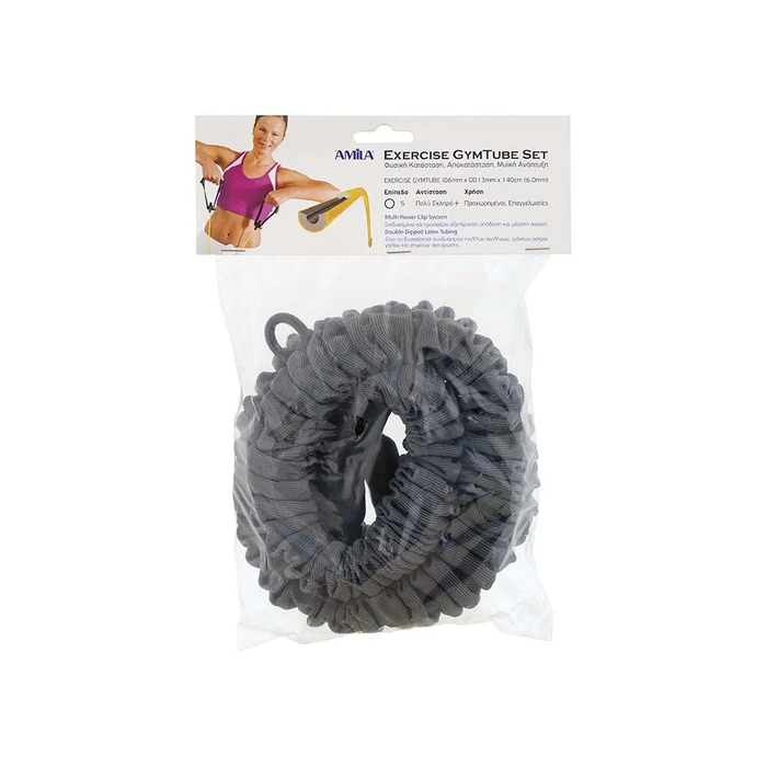 Λάστιχο Αντίστασης Amila Gym Tube με Clip και Μανίκι Ultimate