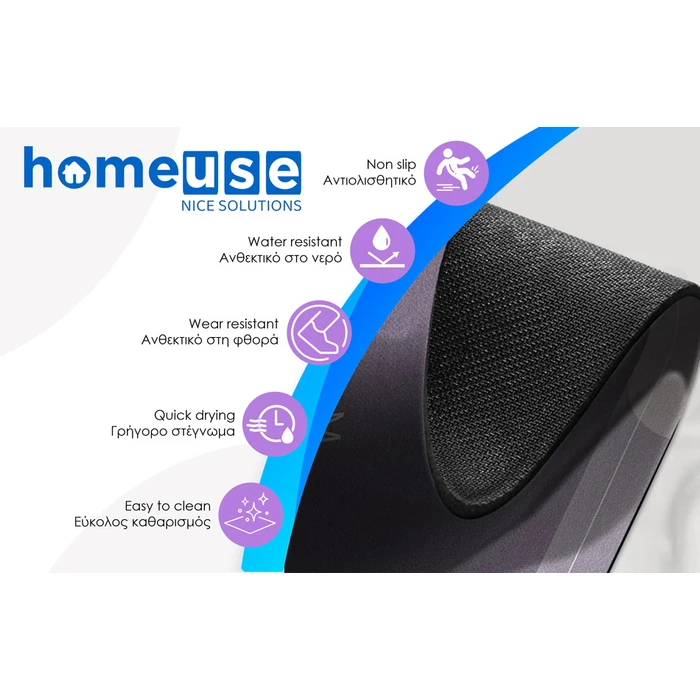 Πατάκι Κουζίνας Home Use HUH-0216, Αντιολισθητικό, Υφασμάτινο, 120X40cm, 3.5mm Πάχος, Καφέ