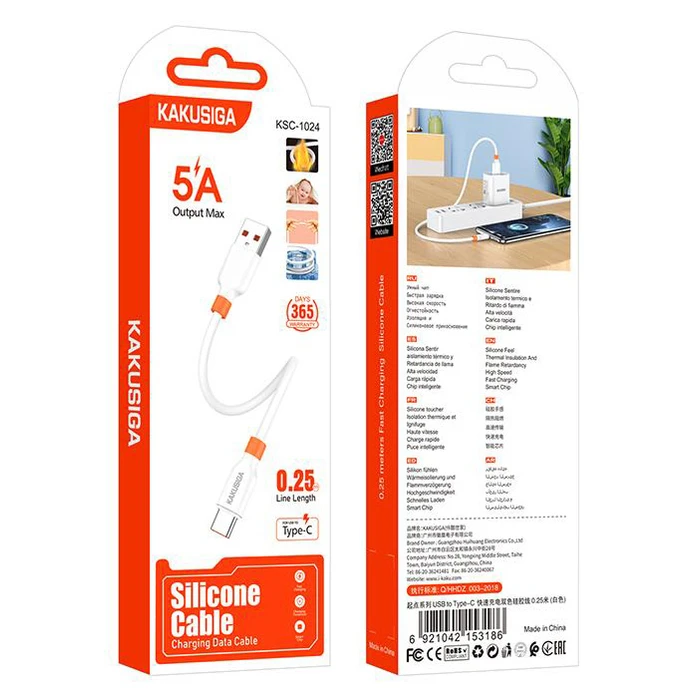 Kakusiga USB 2.0 Cable USB-C male - USB-A Λευκό 0.25m KSC-1024-C-WH