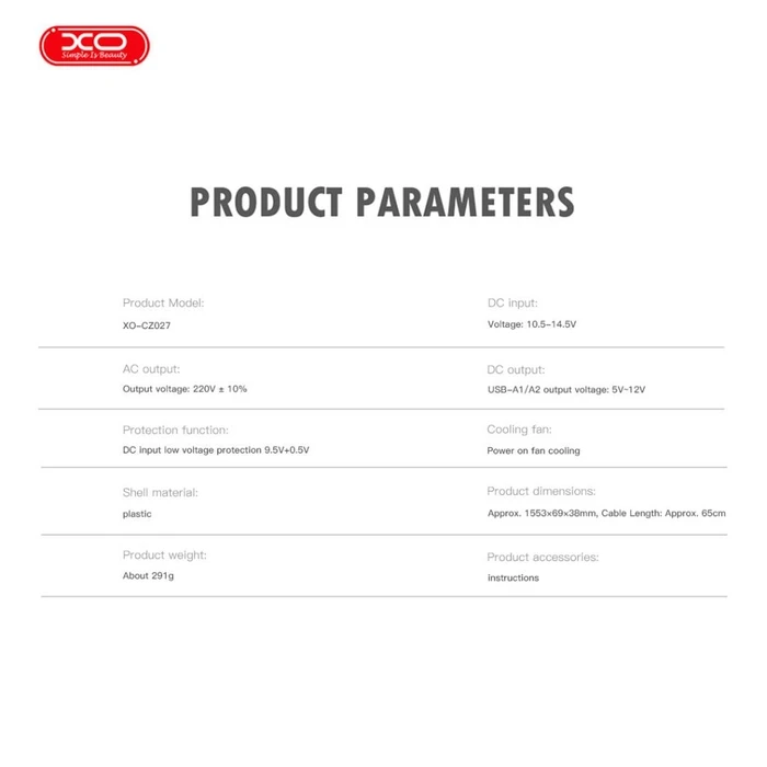 XO CZ027 Inverter Αυτοκινήτου 200W