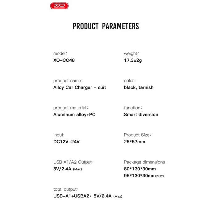 XO Φορτιστής Αυτοκινήτου CC48