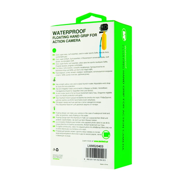 Αξεσουάρ Action Camera Lamtech Waterproof FLOATING HAND GRIP
