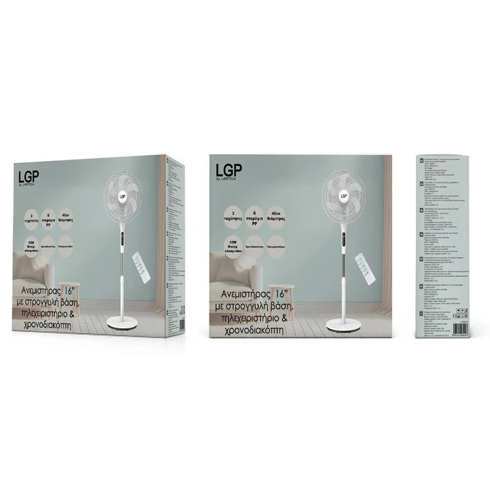 Ανεμιστήρας Ορθοστάτης Lgp 16' 40cm 55w With Remote Control And Timer White