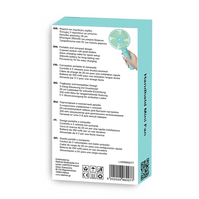 Ανεμιστήρας Χειρός Lgp Blue