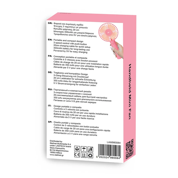 Ανεμιστήρας Χειρός Lgp Pink