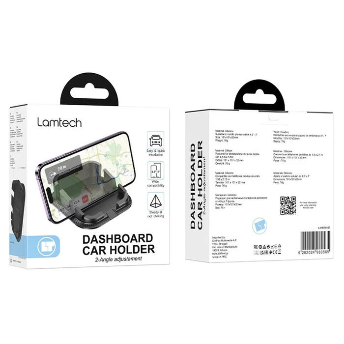 Βάση Κινητού Αυτοκινήτου Lamtech Dashboard 2-Angle Adjustment Black