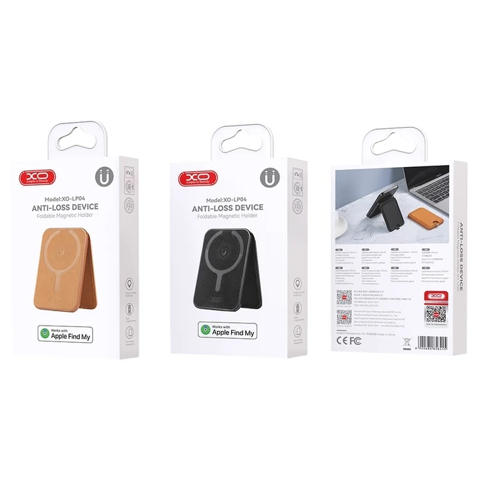 Bluetooth Tracker XO LP04 Anti-Loss Locator Μαγνητική Θήκη Πορτοκαλί