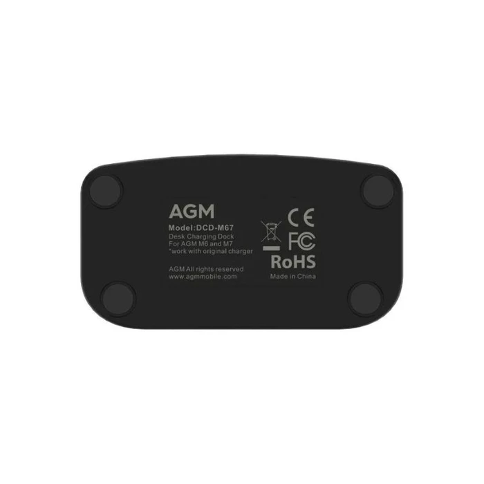 Βάση Φόρτισης AGM για Μ6/Μ7