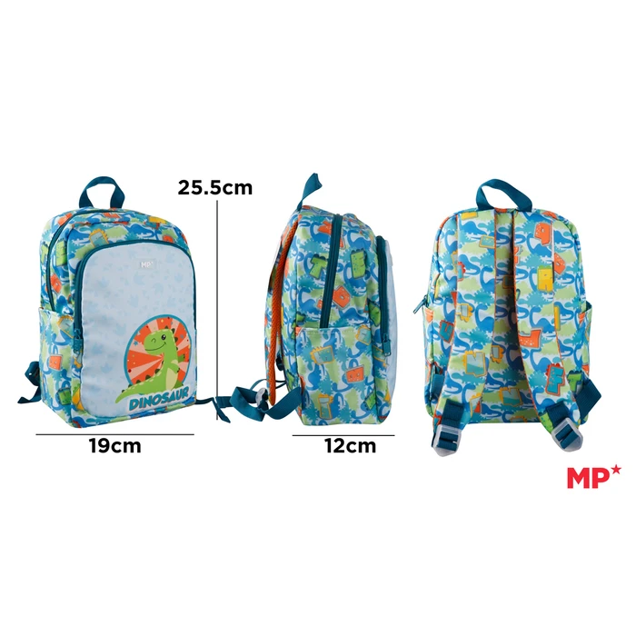 Σχολική Τσάντα Πλάτης MP Dinosaur Mo111-04, 5.5L, Πολύχρωμη