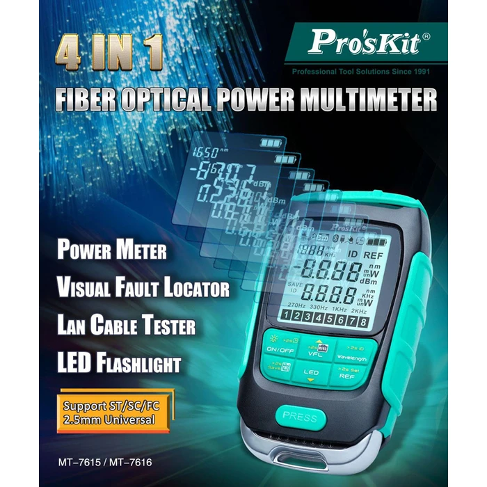 Πολύμετρο Proskit οπτικών ινών MT-7616, μέτρηση ισχύος & VFL, 30mW