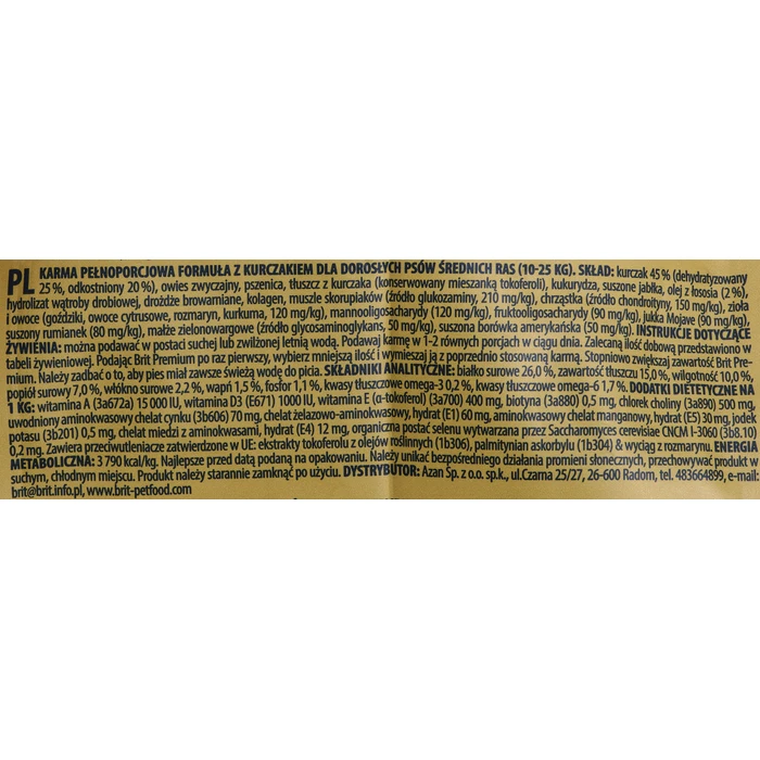 Ξηρά Τροφή Σκύλων Brit Premium by Nature ADULT M 3kg